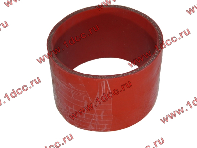 Патрубок интеркулера маленький H HOWO (ХОВО) AZ9719530107/1 фото 1 Липецк