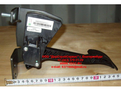 Педаль газа электронная H3 HOWO (ХОВО) WG9715510010 фото 1 Липецк