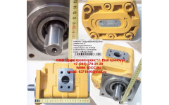 Насос гидравлический рабочего оборудования одинарный (под шпонку) CDM855 фото Липецк