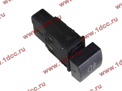 Клавиша противотуманных фар F FAW (ФАВ) 3732070-369 для самосвала фото 1 Липецк