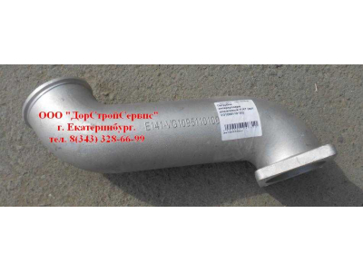 Патрубок интеркулера дюралевый Н А7 HOWO A7 VG1095110100 фото 1 Липецк