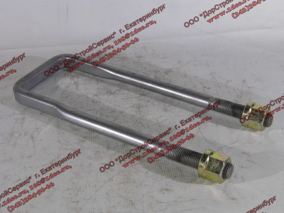 Стремянка передняя с гайками L=300 М18 SH SHAANXI / Shacman (ШАНКСИ / Шакман) DZ9118526032 фото 1 Липецк