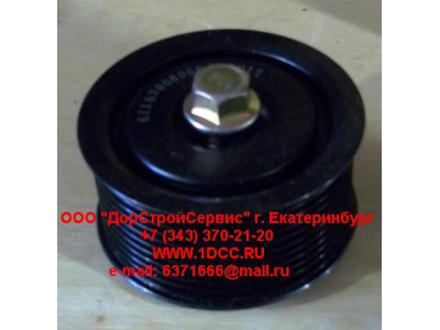 Ролик обводной WP12 SH SHAANXI / Shacman (ШАНКСИ / Шакман) 612630060004 фото 1 Липецк