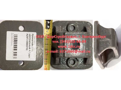 Кронштейн КПП центральный A7 HOWO A7 AZ9725590319 фото 1 Липецк