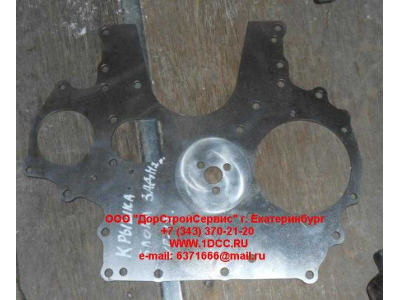 Крышка блока цилиндров задняя WP12 SHAANXI / Shacman (ШАНКСИ / Шакман) 612630030001 фото 1 Липецк