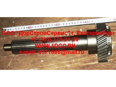 Вал первичный КПП ZF 5S-150GP d-50 H2/H3 КПП (Коробки переключения передач) 2159302060 фото 1 Липецк