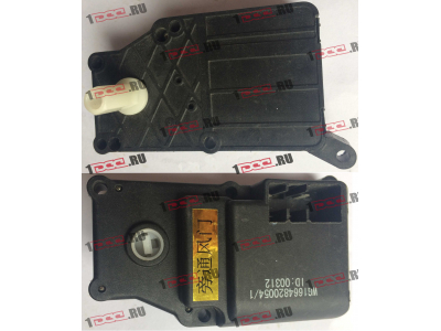 Электропривод крана отопителя печки H A7 HOWO A7 WG1664820054/1 фото 1 Липецк