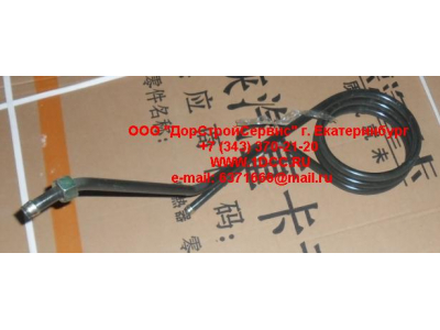 Трубка ГУРа спиральная подающая H HOWO (ХОВО) AZ9925470031 фото 1 Липецк