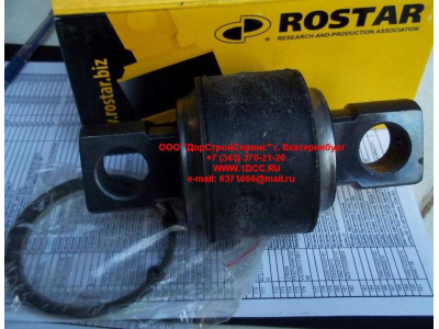 Сайлентблок реактивной штанги V-обр. D=85x54x24, L=133 ROSTAR ROSTAR (РОСТАР) AZ9725520272 фото 1 Липецк