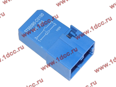 Реле 4 контакта DF DONG FENG (ДОНГ ФЕНГ) 3735090-C0100 для самосвала фото 1 Липецк