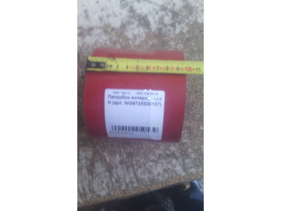 Патрубок интеркулера H HOWO (ХОВО) WG9725530157 фото 1 Липецк