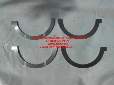 Полукольца коленвала упорные F2 FAW (ФАВ) 1002036A29D для самосвала фото 1 Липецк