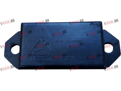 Подушка отбойная передней рессоры 63х35х160 (2 отверстия) H HOWO (ХОВО) WG9323520010 фото 1 Липецк