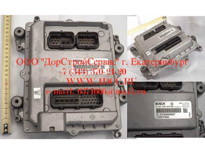 Блок управления двигателем (ECU) (компьютер) WP10E3-380 SHAANXI / Shacman (ШАНКСИ / Шакман) 612630080007 фото 1 Липецк