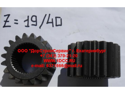 Шестерня полуоси (центральная бортового редуктора Z-19, z-40) H'2011 HOWO (ХОВО) AZ9981340071 фото 1 Липецк