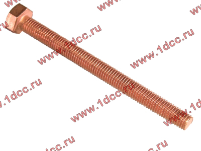 Болт M10х120 выпускного коллектора WD615 HOWO (ХОВО) 61560110104 фото 1 Липецк