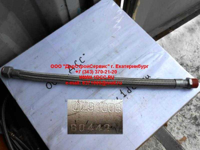 Шланг пневмосистемы компрессор-масловлагоотделитель SH SHAANXI / Shacman (ШАНКСИ / Шакман) DZ9100360442 фото 1 Липецк