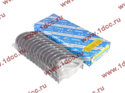 Вкладыши коренные стандарт +0.00 (14шт) LONGGONG CDM833 Lonking CDM (СДМ) 13034908/13034916 фото 1 Липецк