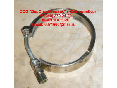 Хомут турбокомпрессора D=90 H HOWO (ХОВО)  фото 1 Липецк
