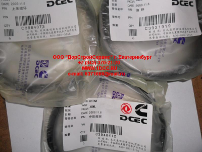 Кольца поршневые комплект DF DONG FENG (ДОНГ ФЕНГ) 3949228 для самосвала фото 1 Липецк