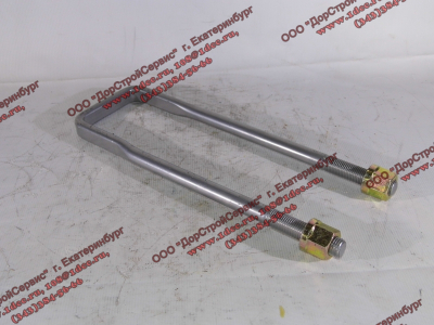 Стремянка передняя с гайками L=360 М18 SH SHAANXI / Shacman (ШАНКСИ / Шакман) DZ95259521320 фото 1 Липецк