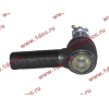 Наконечник рулевой тяги RH 24 M30x1.5 M20x1.5 L=114 ROSTAR ROSTAR (РОСТАР) R350-3414060-20 фото 4 Липецк