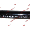 Штанга реактивная прямая DF (2931ZB7-010) DONG FENG (ДОНГ ФЕНГ) 2931010-T2100 для самосвала фото 4 Липецк