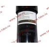 Амортизатор основной 1-ой оси SH F3000 CREATEK CREATEK DZ95259680012/CK8094 фото 4 Липецк